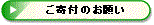 t̂肢